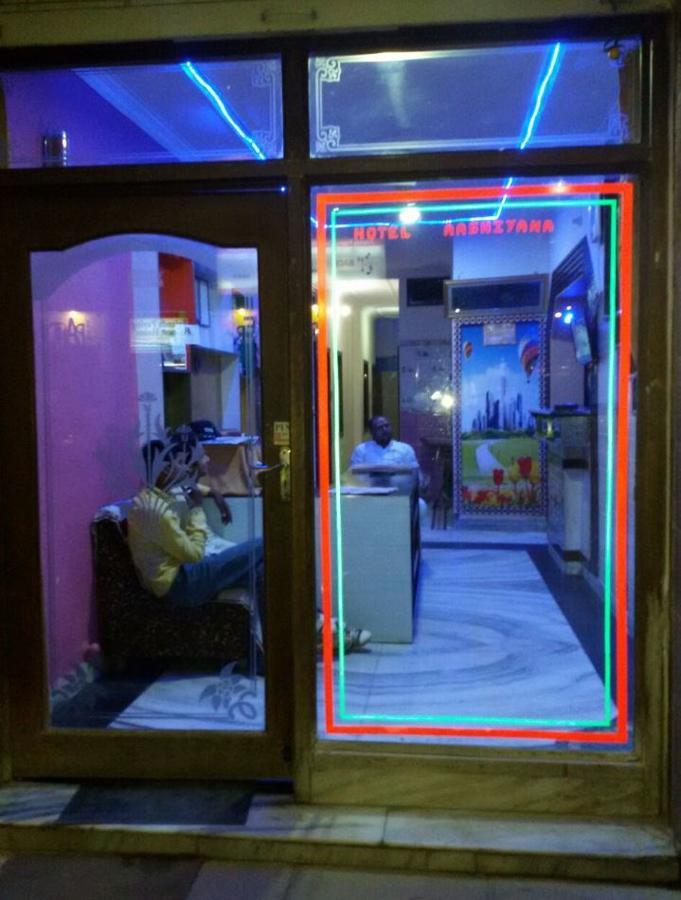Hotel Aashiyana Agra  Kültér fotó
